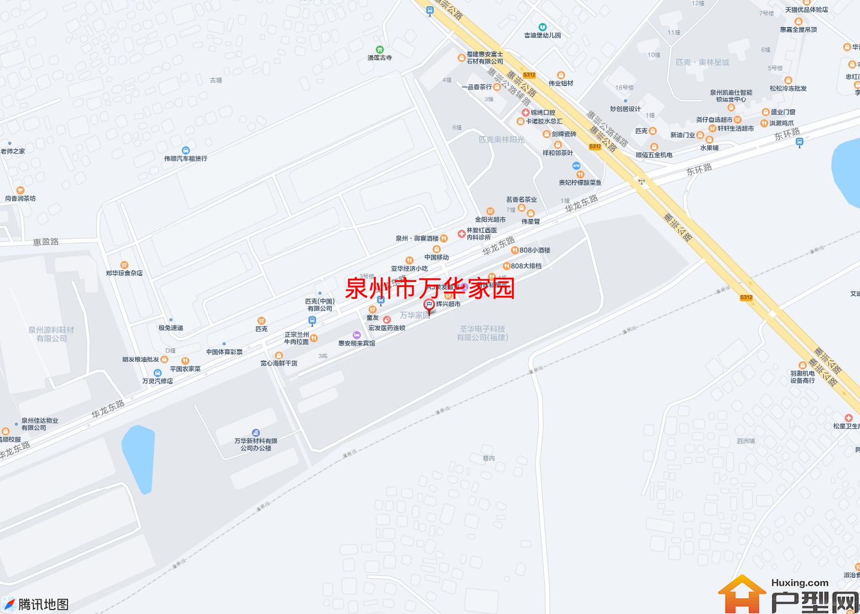 万华家园小区 - 户型网