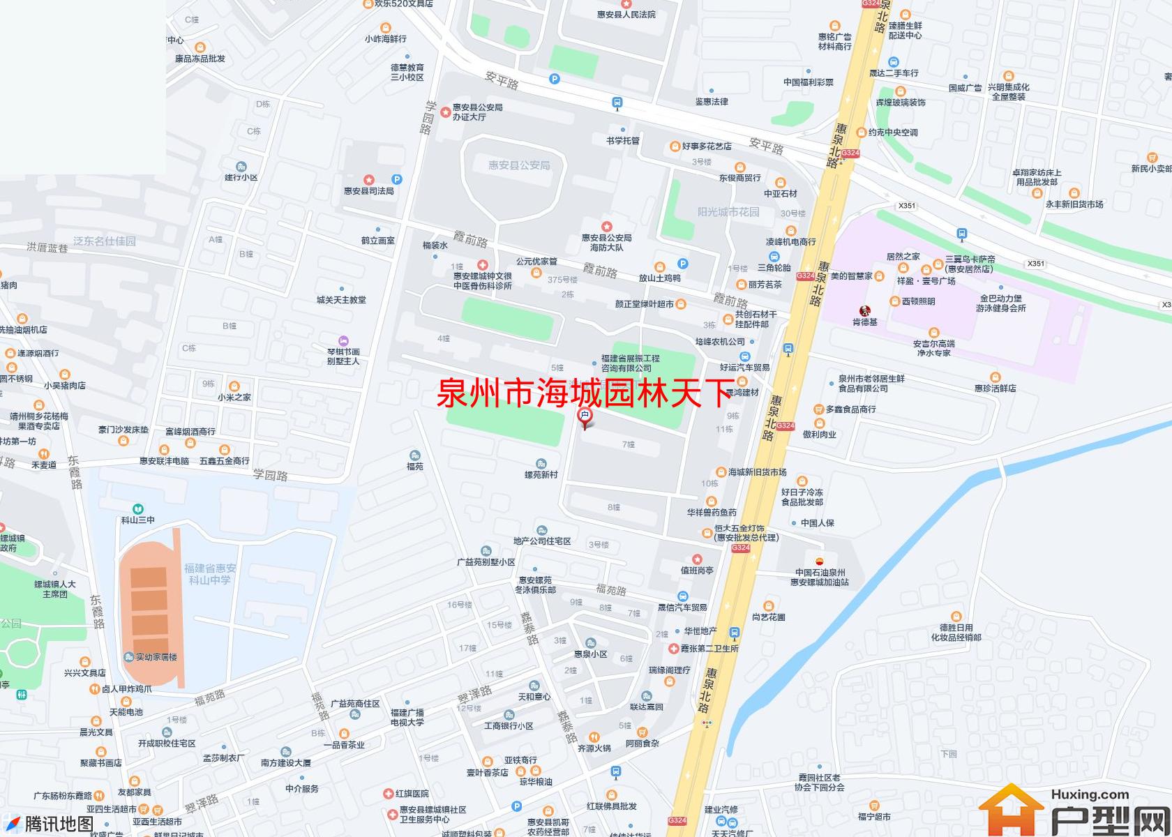 海城园林天下小区 - 户型网
