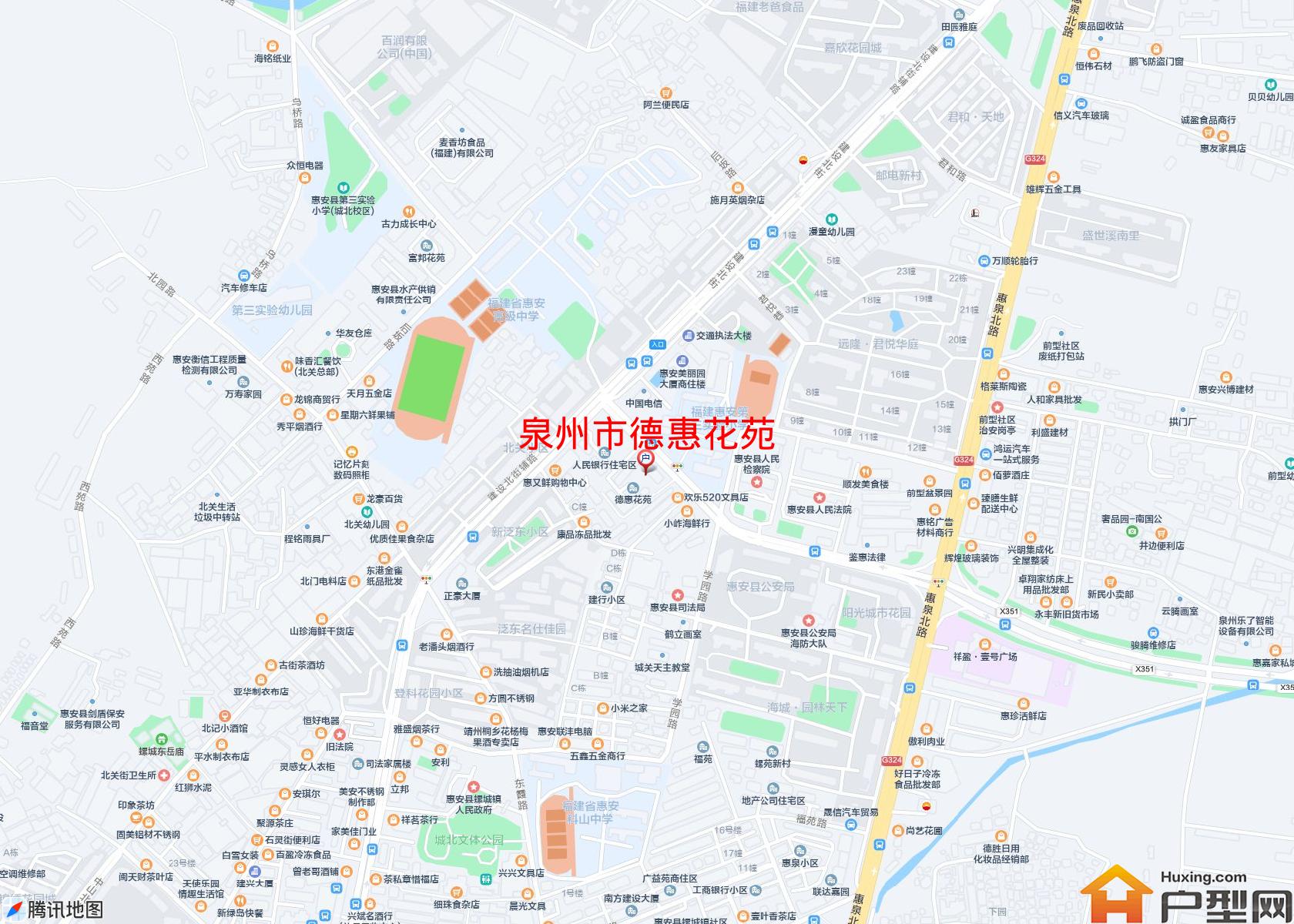 德惠花苑小区 - 户型网