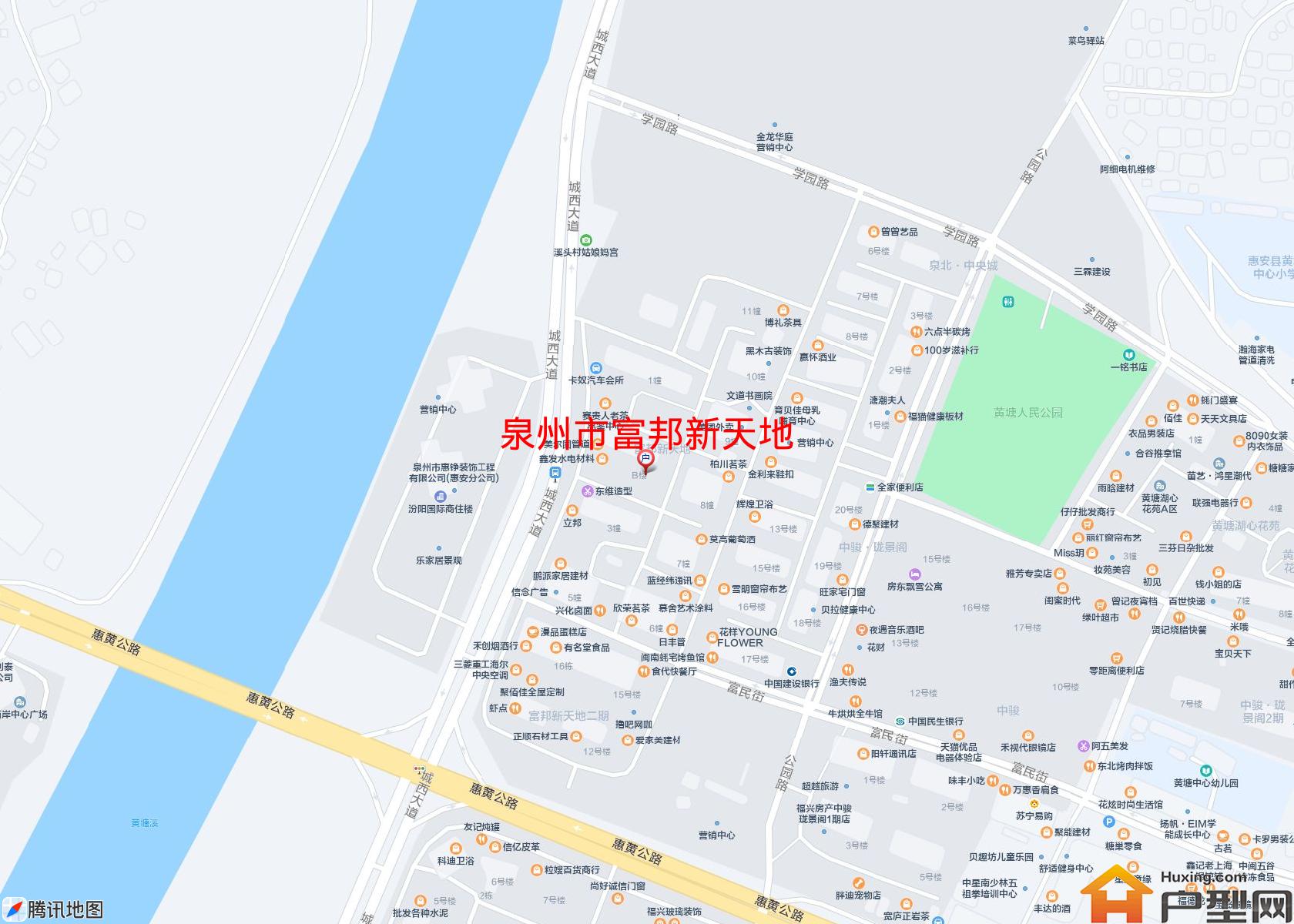 富邦新天地小区 - 户型网