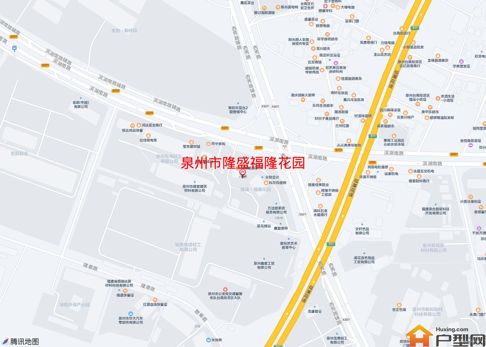 隆盛福隆花园小区 - 户型网