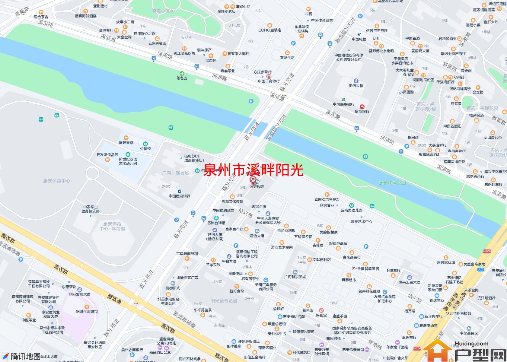 溪畔阳光小区 - 户型网