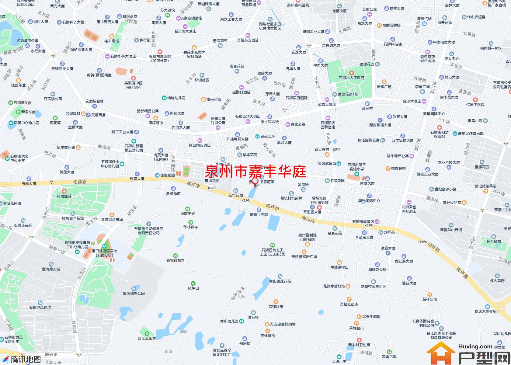嘉丰华庭小区 - 户型网