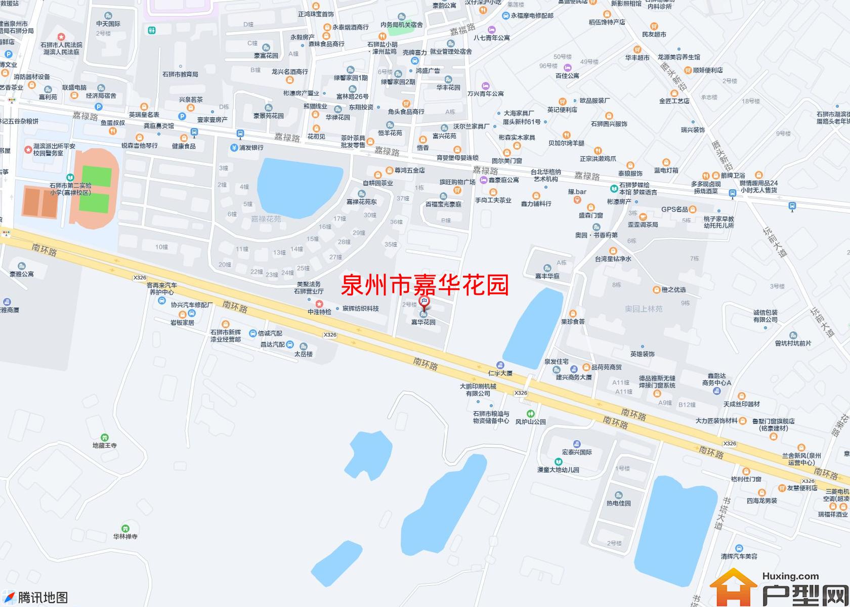嘉华花园小区 - 户型网