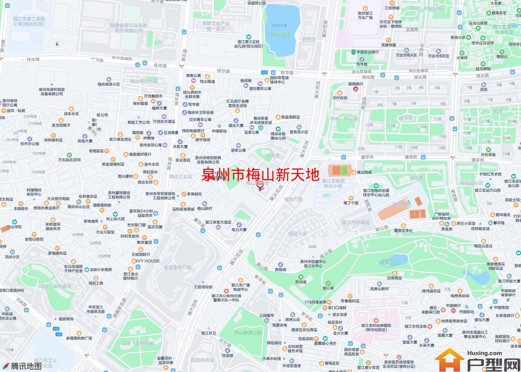 梅山新天地小区 - 户型网