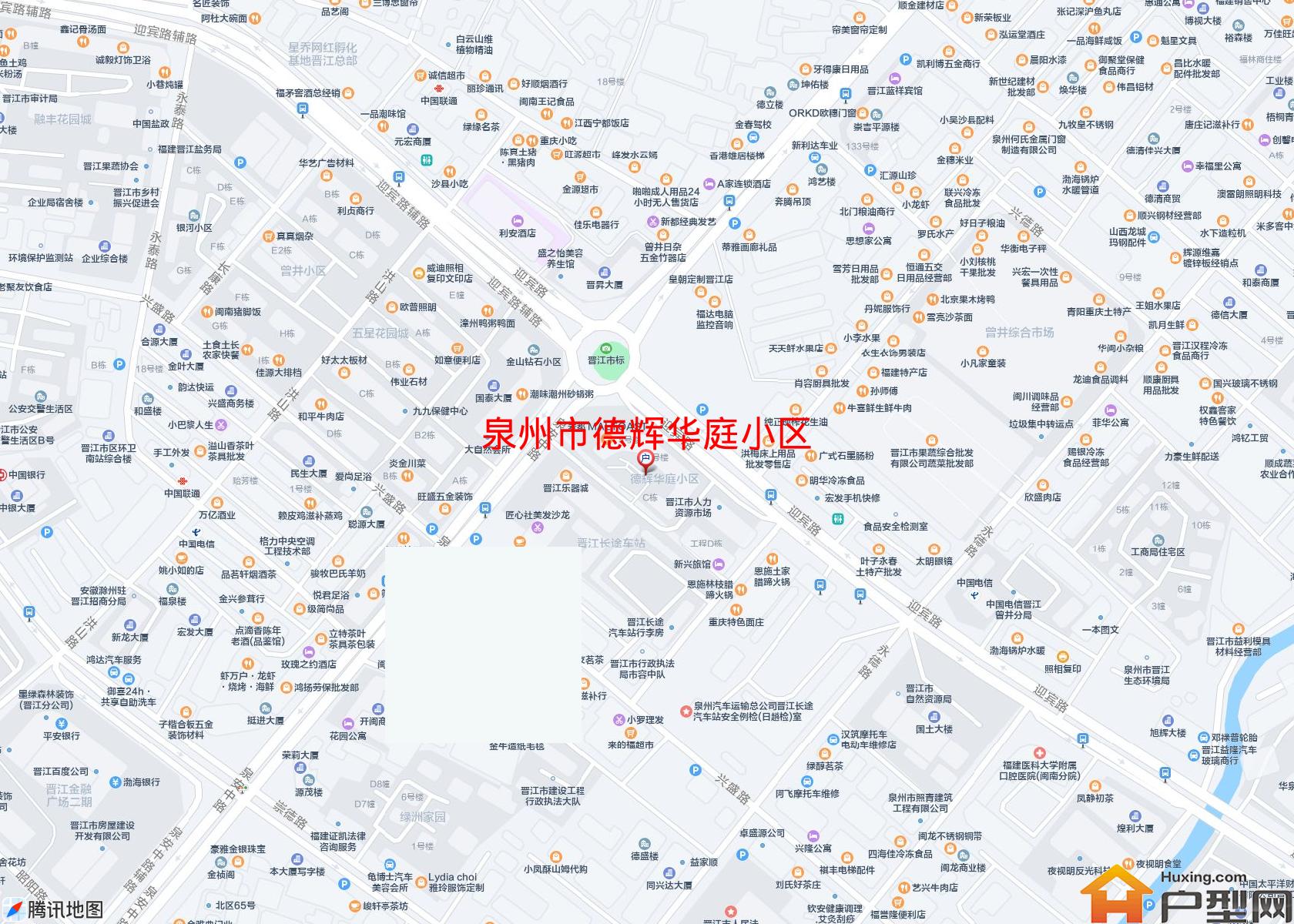 德辉华庭小区小区 - 户型网