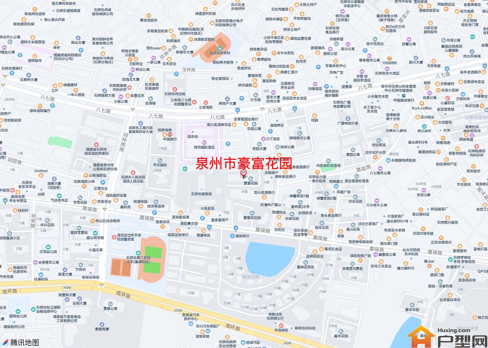豪富花园小区 - 户型网