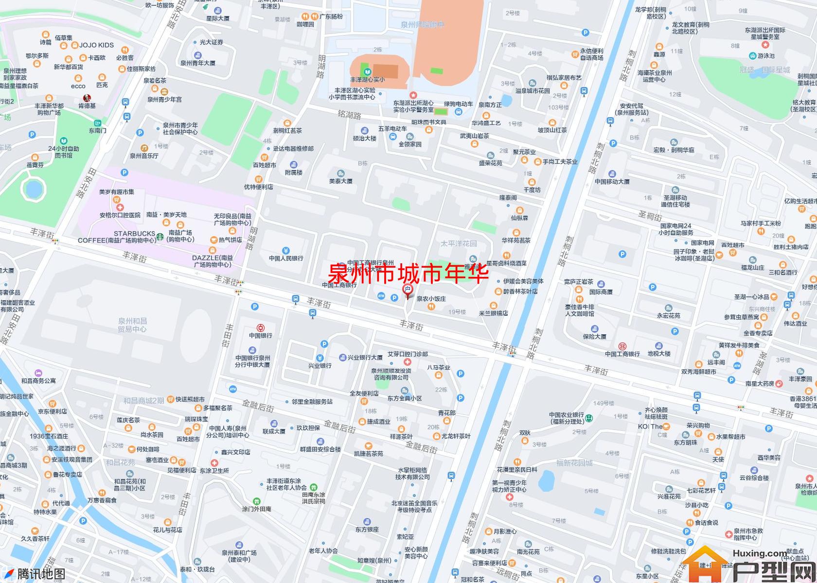 城市年华小区 - 户型网