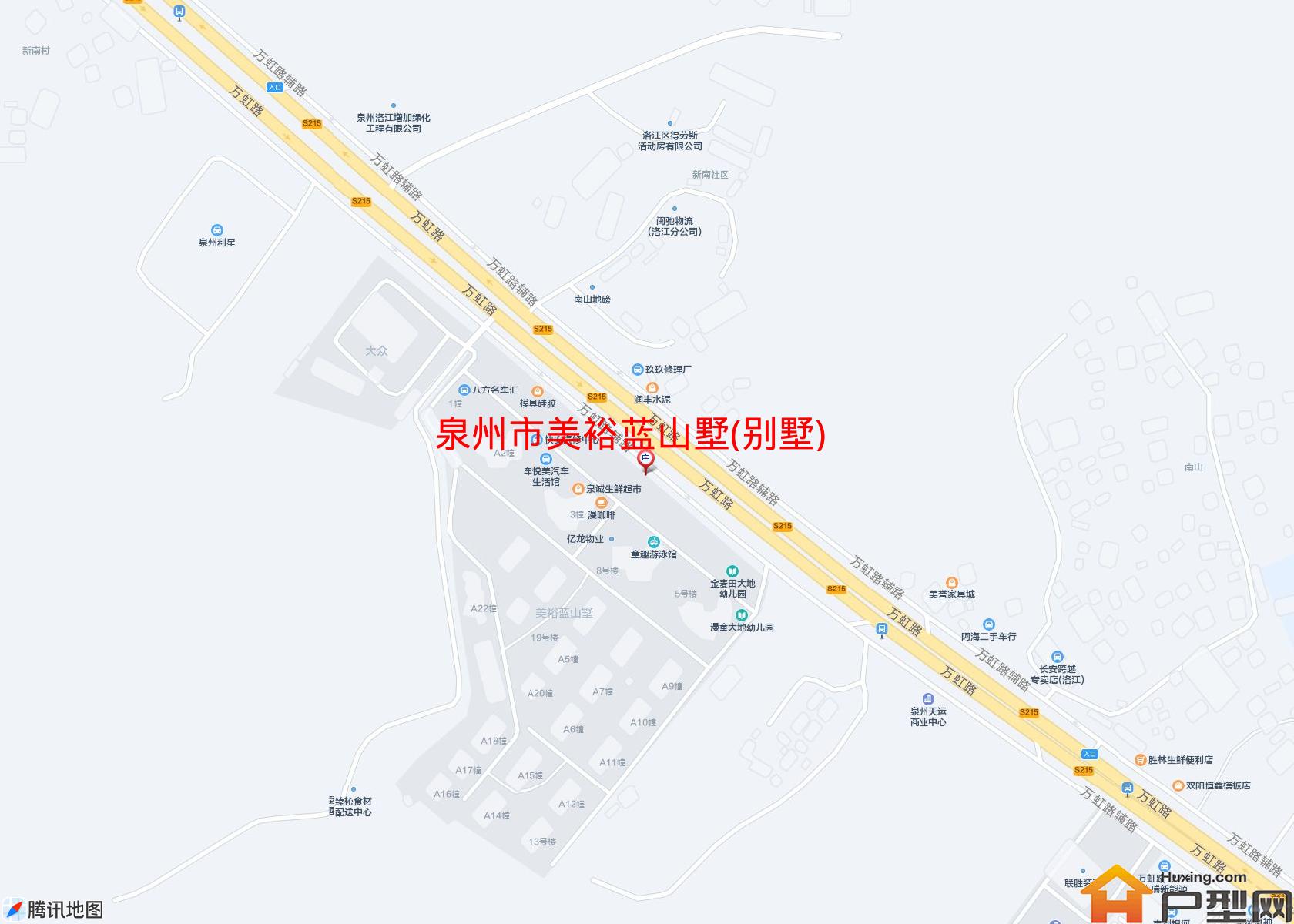 美裕蓝山墅(别墅)小区 - 户型网