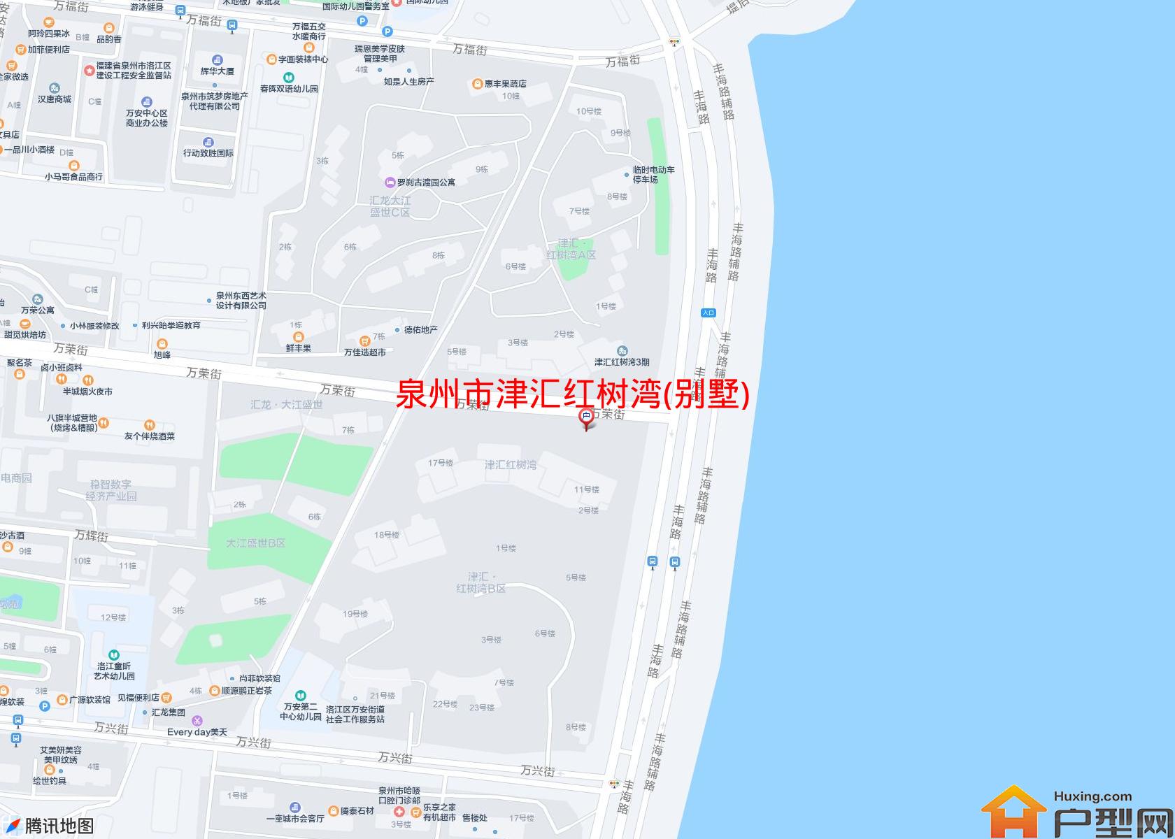 津汇红树湾(别墅)小区 - 户型网