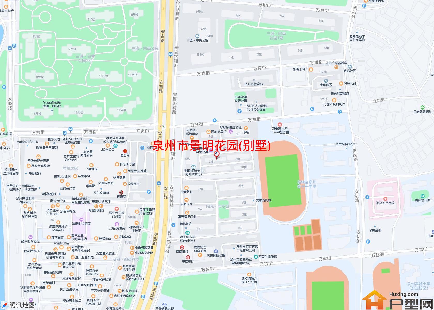 景明花园(别墅)小区 - 户型网