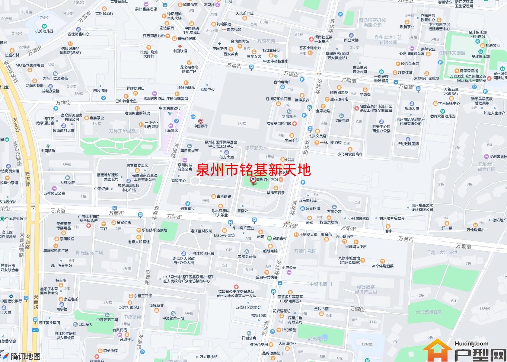 铭基新天地小区 - 户型网