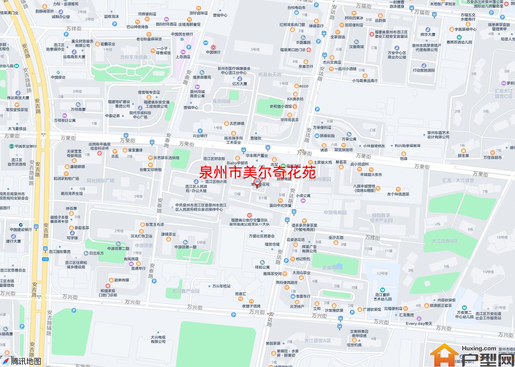 美尔奇花苑小区 - 户型网
