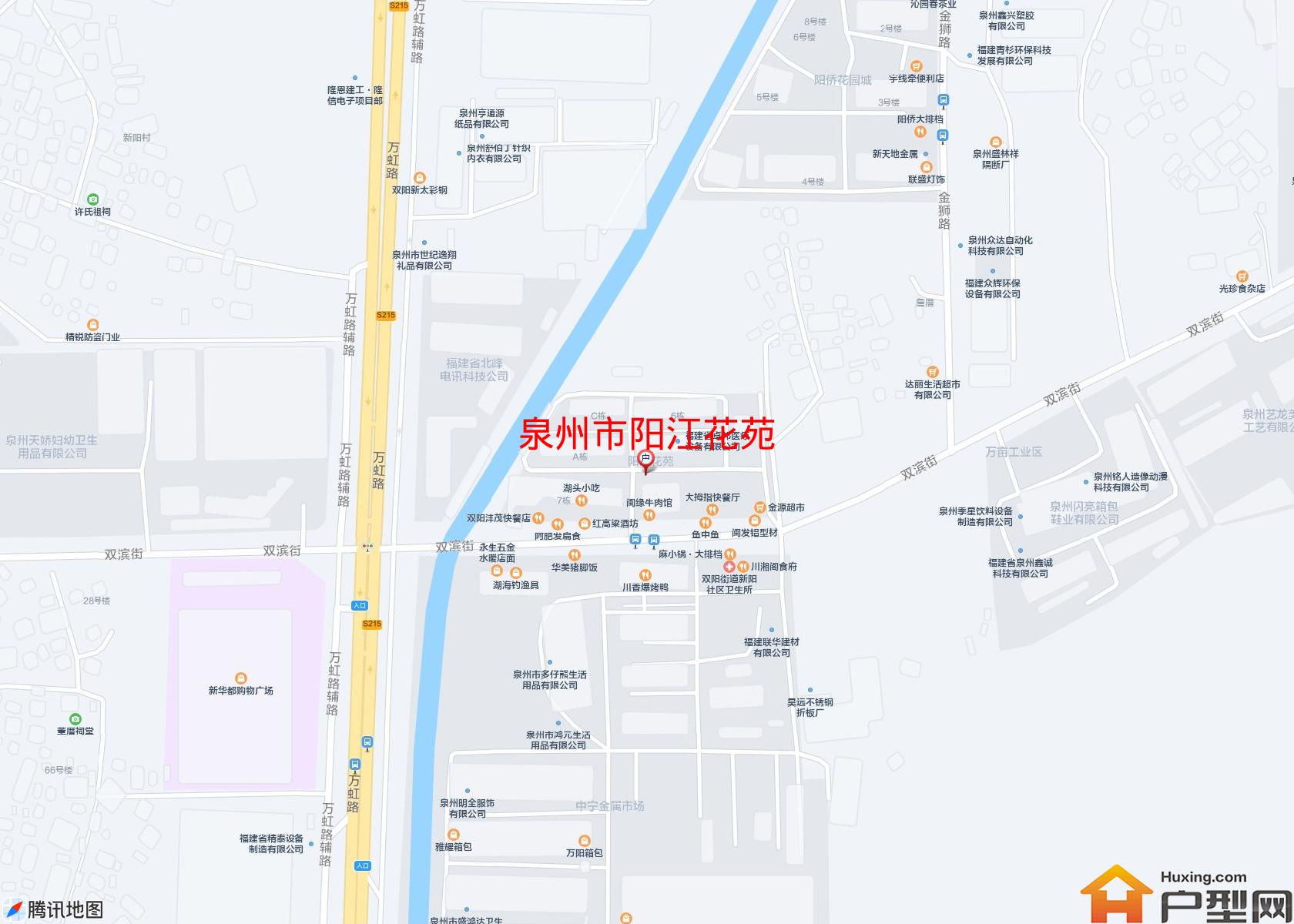 阳江花苑小区 - 户型网
