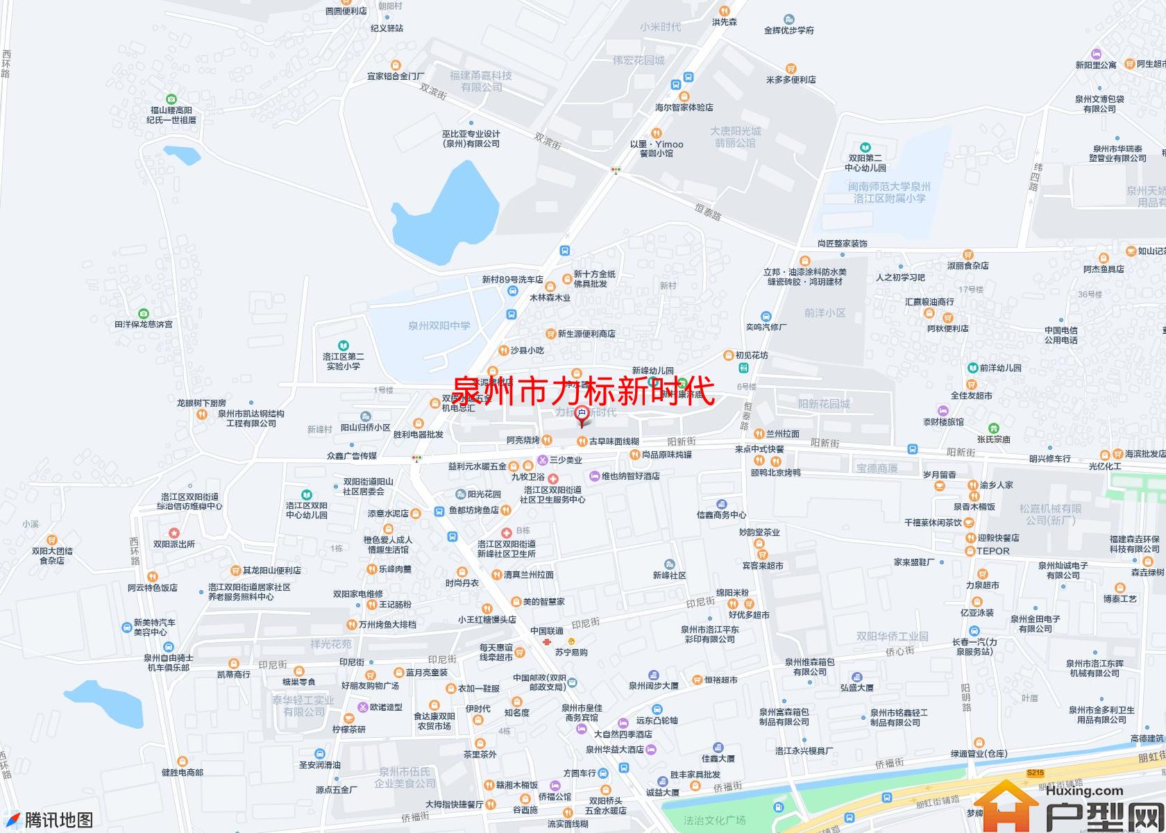 力标新时代小区 - 户型网