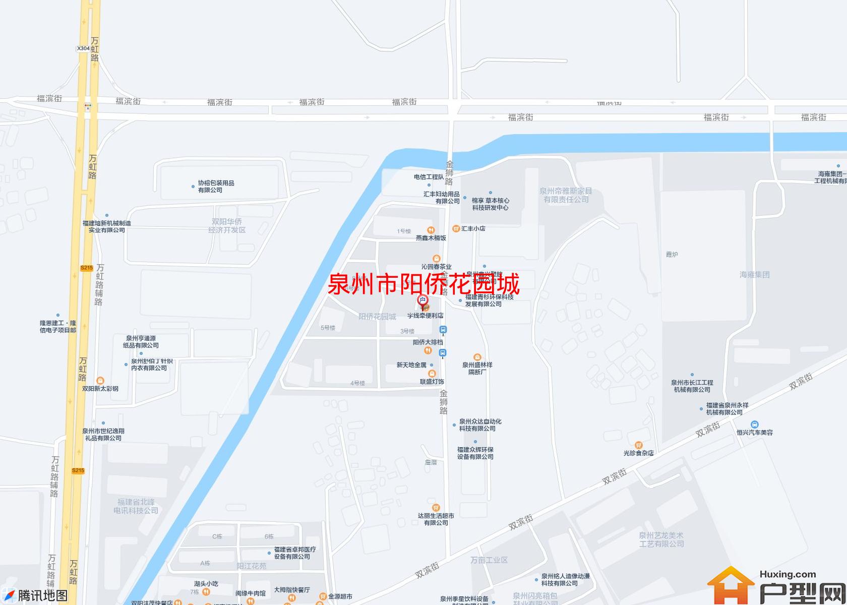 阳侨花园城小区 - 户型网