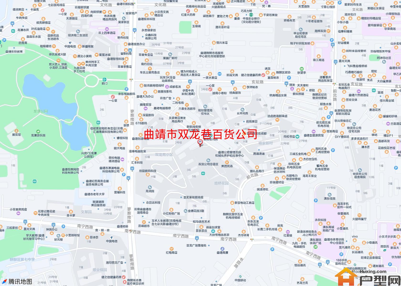 双龙巷百货公司小区 - 户型网