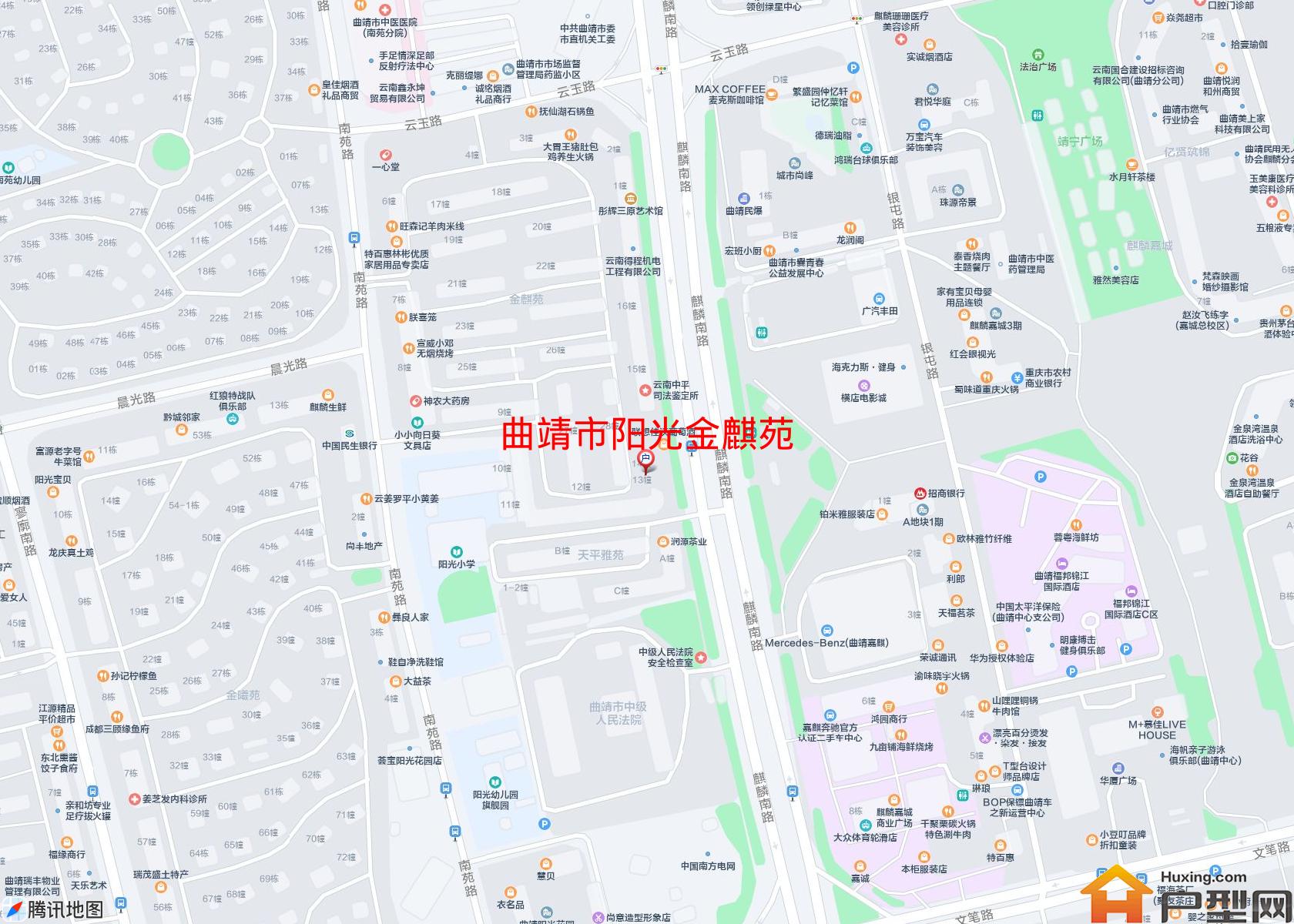 阳光金麒苑小区 - 户型网
