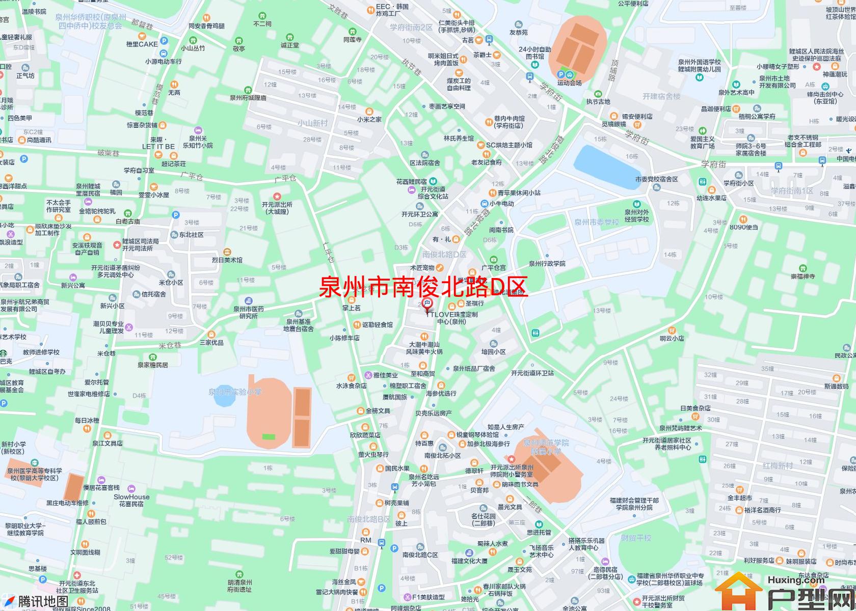 南俊北路D区小区 - 户型网