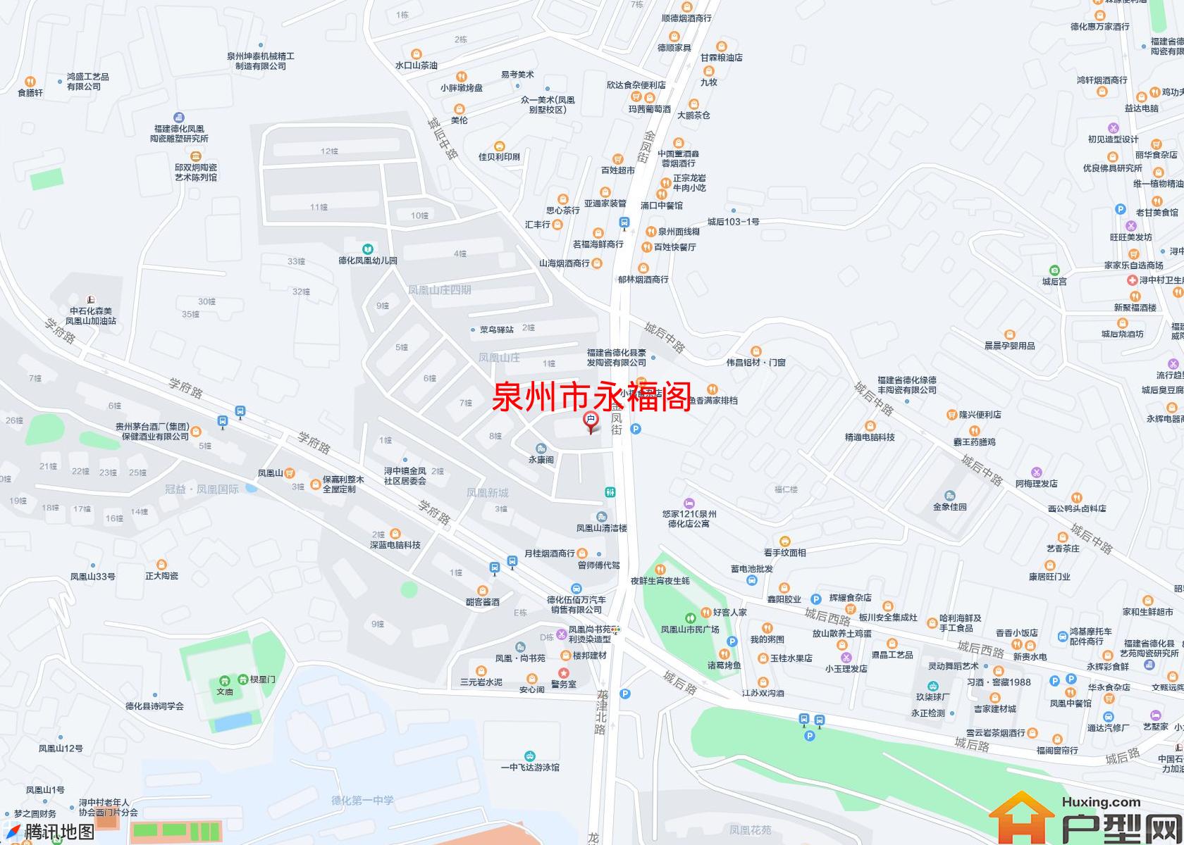 永福阁小区 - 户型网