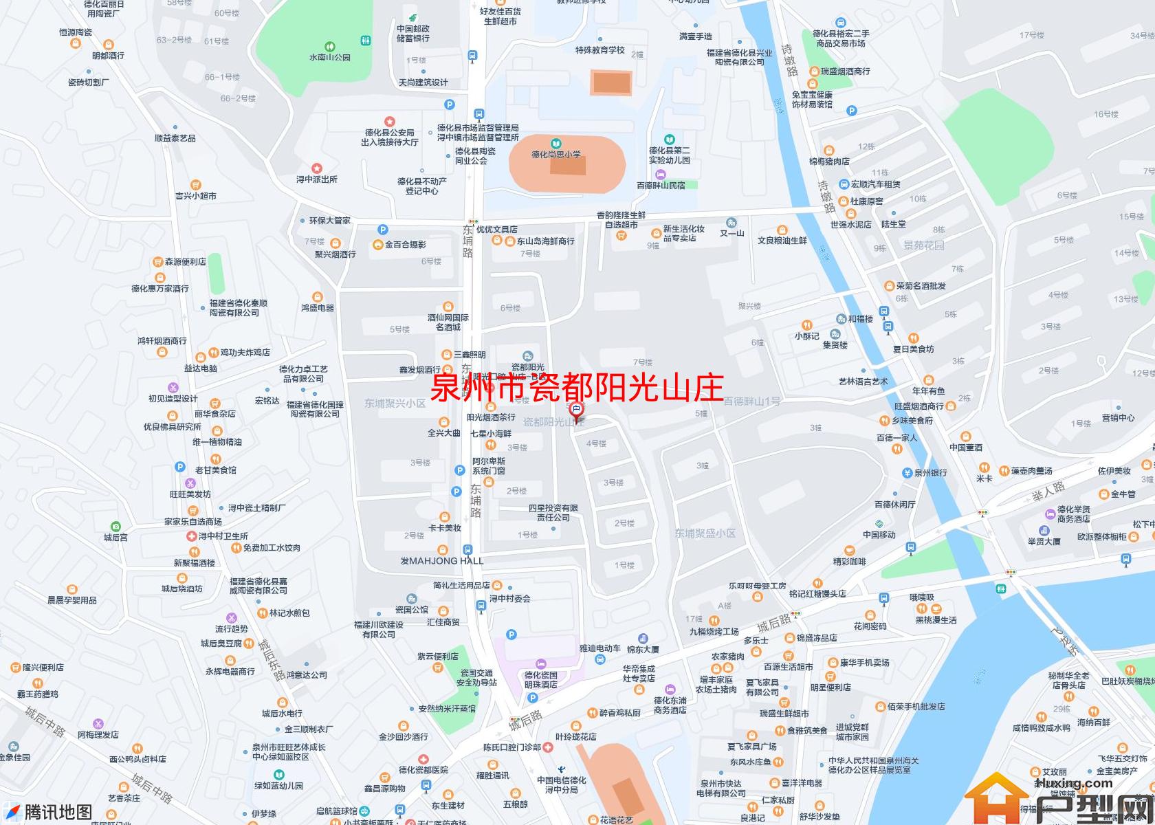 瓷都阳光山庄小区 - 户型网
