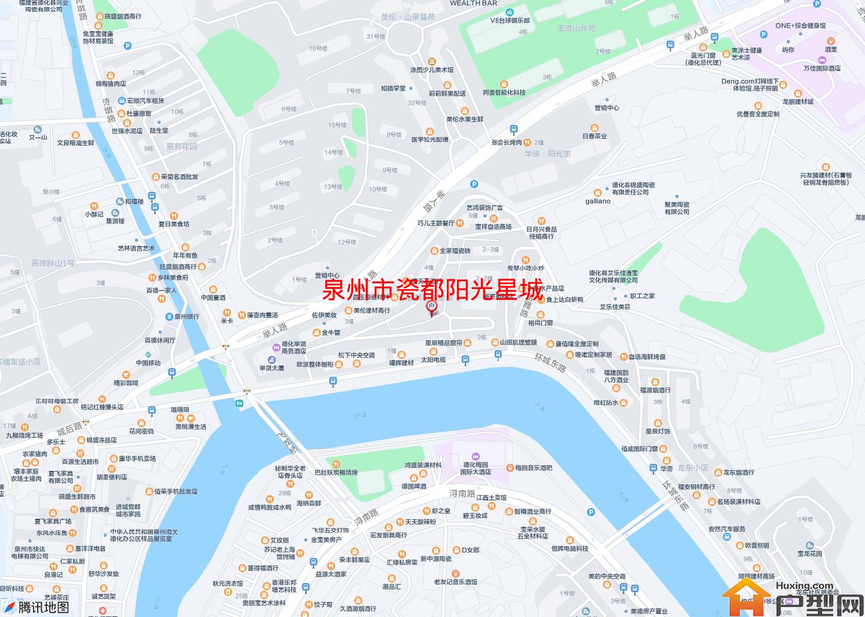 瓷都阳光星城小区 - 户型网