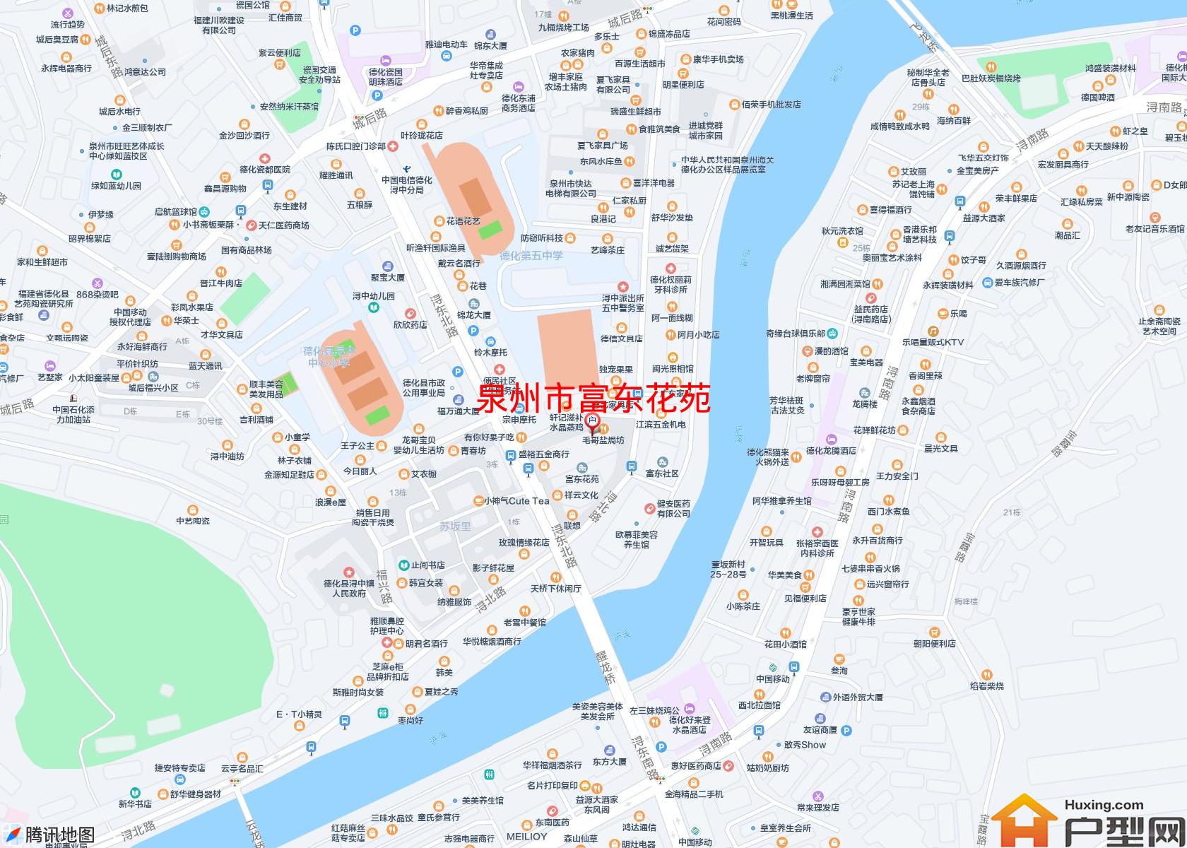 富东花苑小区 - 户型网