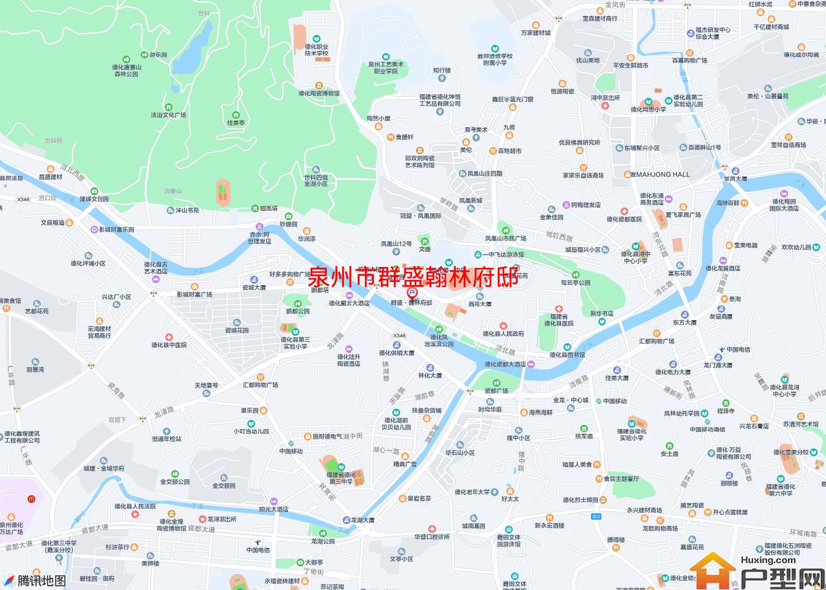 群盛翰林府邸小区 - 户型网