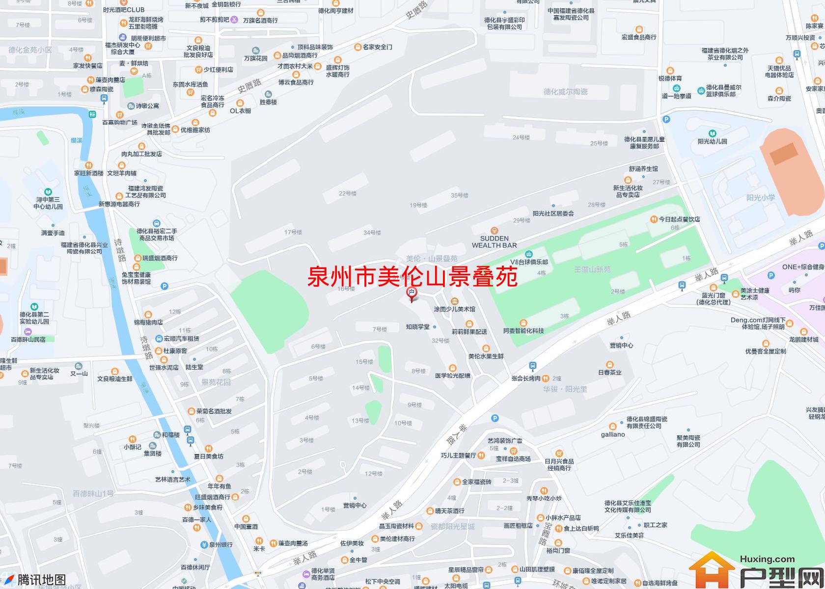 美伦山景叠苑小区 - 户型网