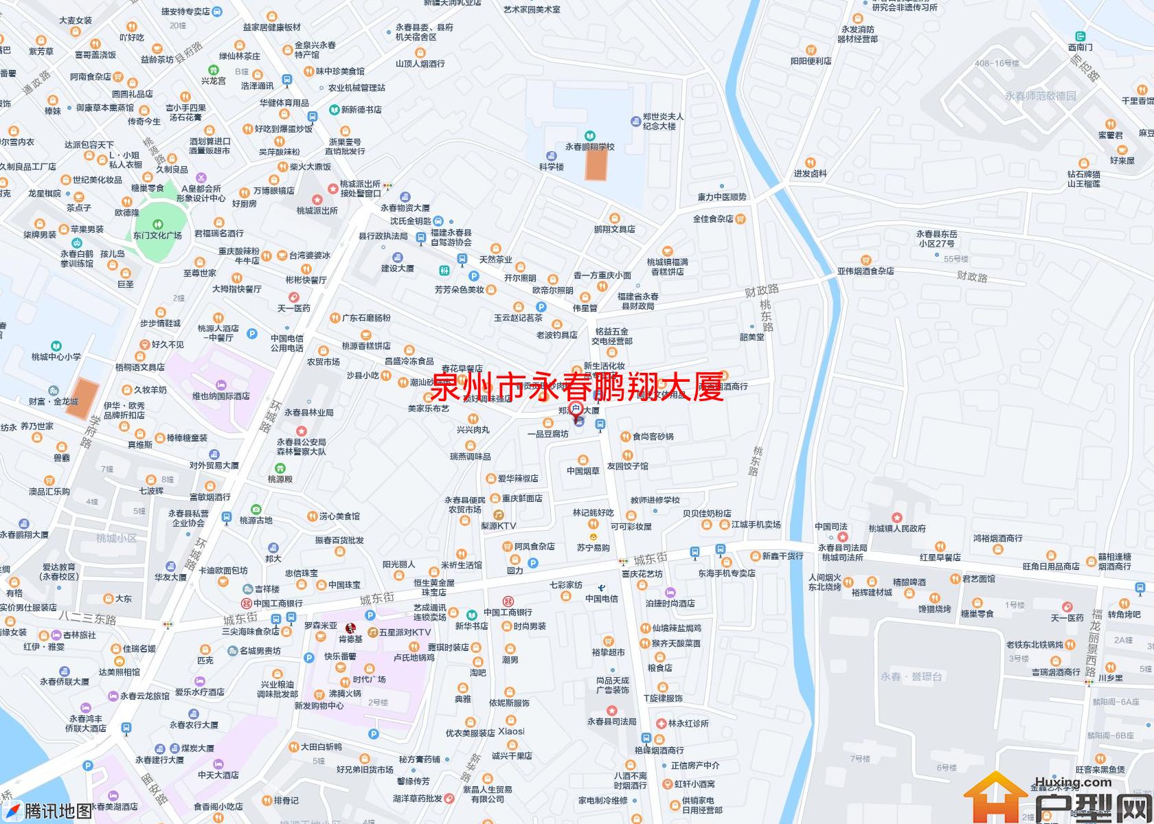 永春鹏翔大厦小区 - 户型网