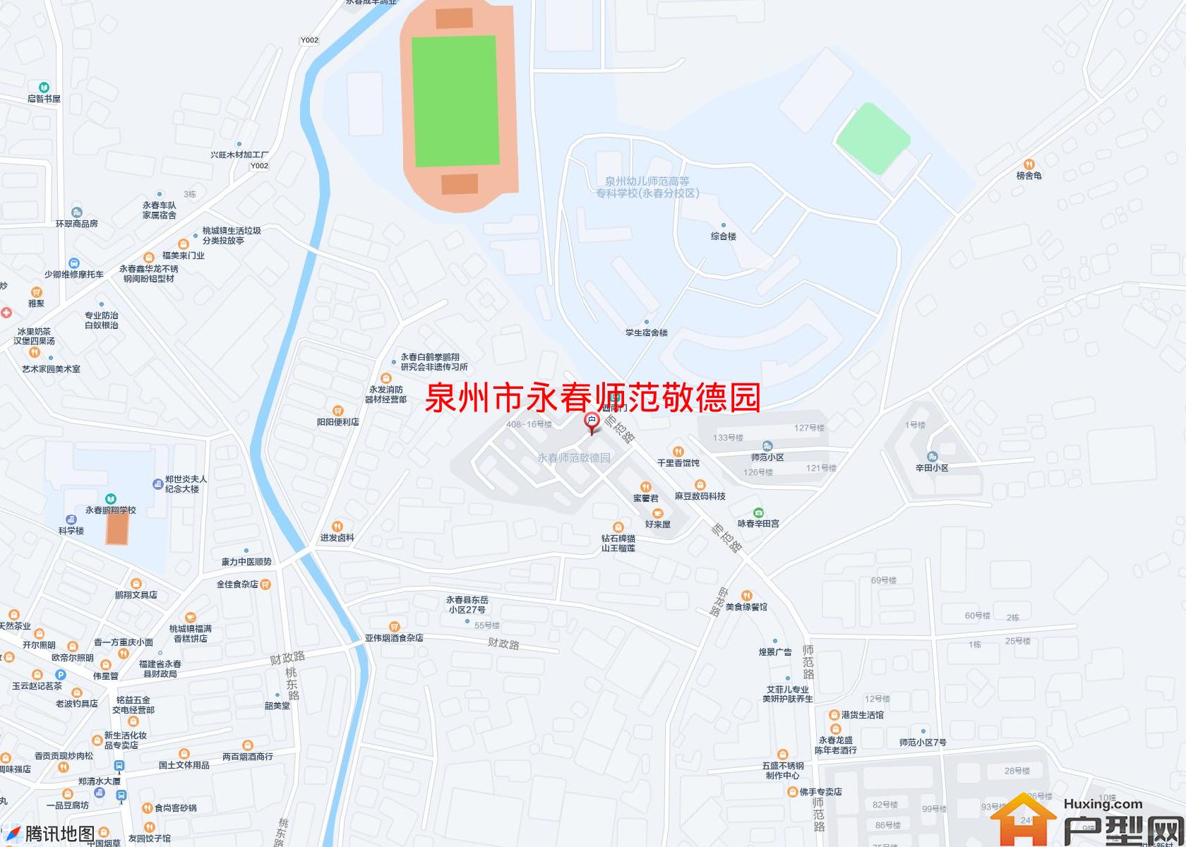 永春师范敬德园小区 - 户型网