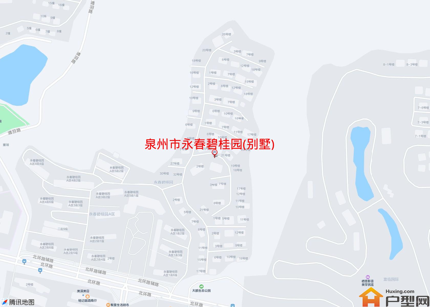 永春碧桂园(别墅)小区 - 户型网