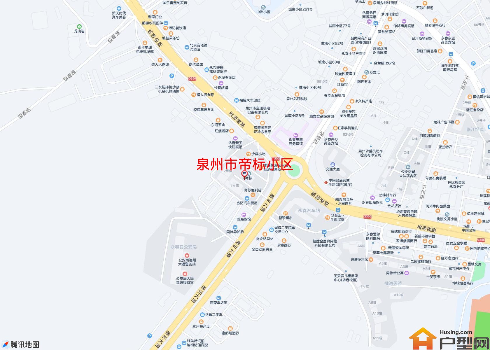 帝标小区小区 - 户型网