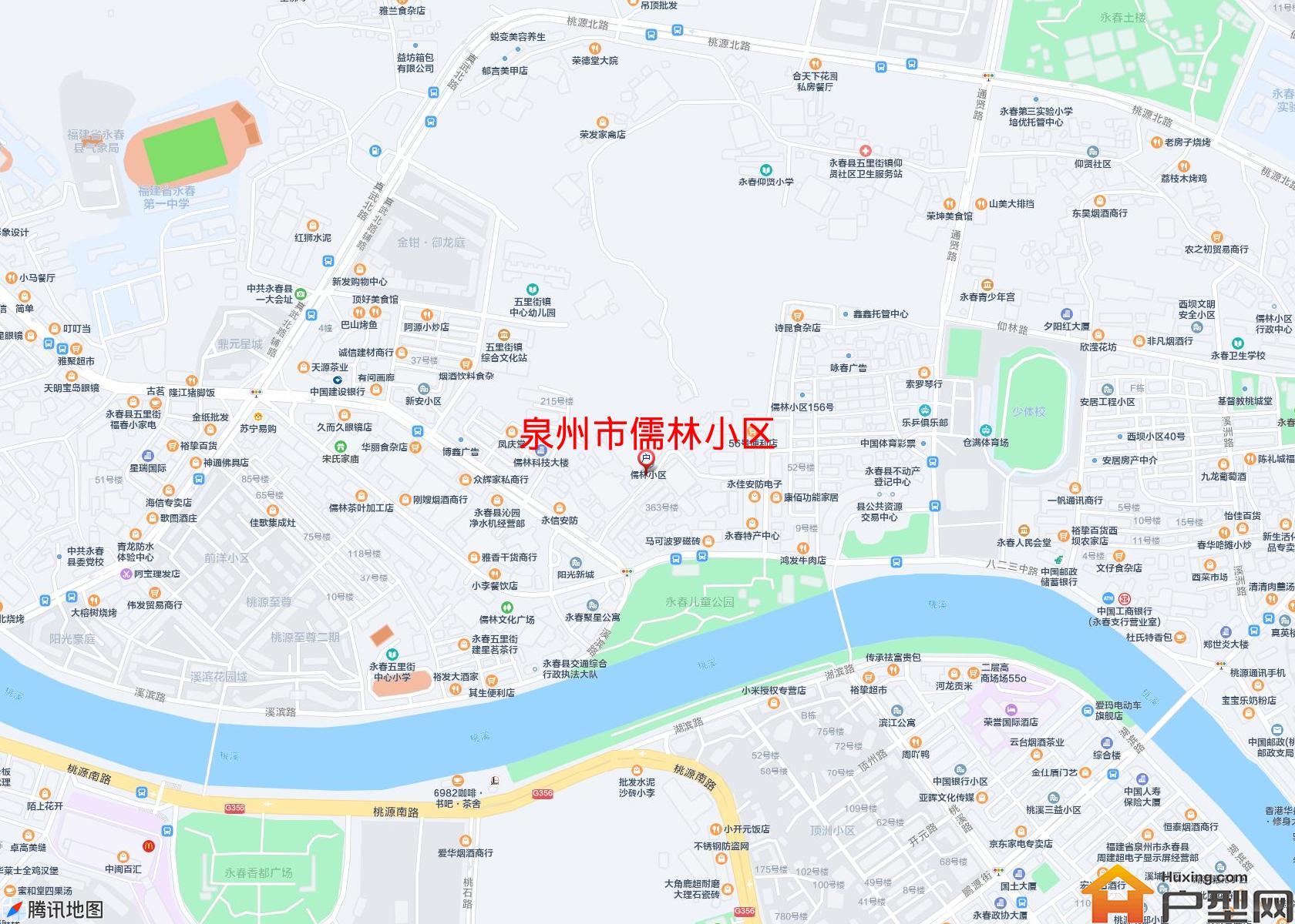 儒林小区小区 - 户型网