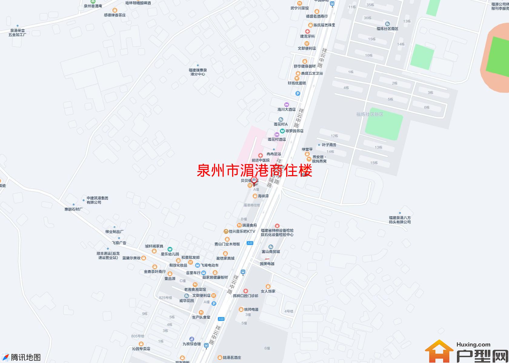 湄港商住楼小区 - 户型网