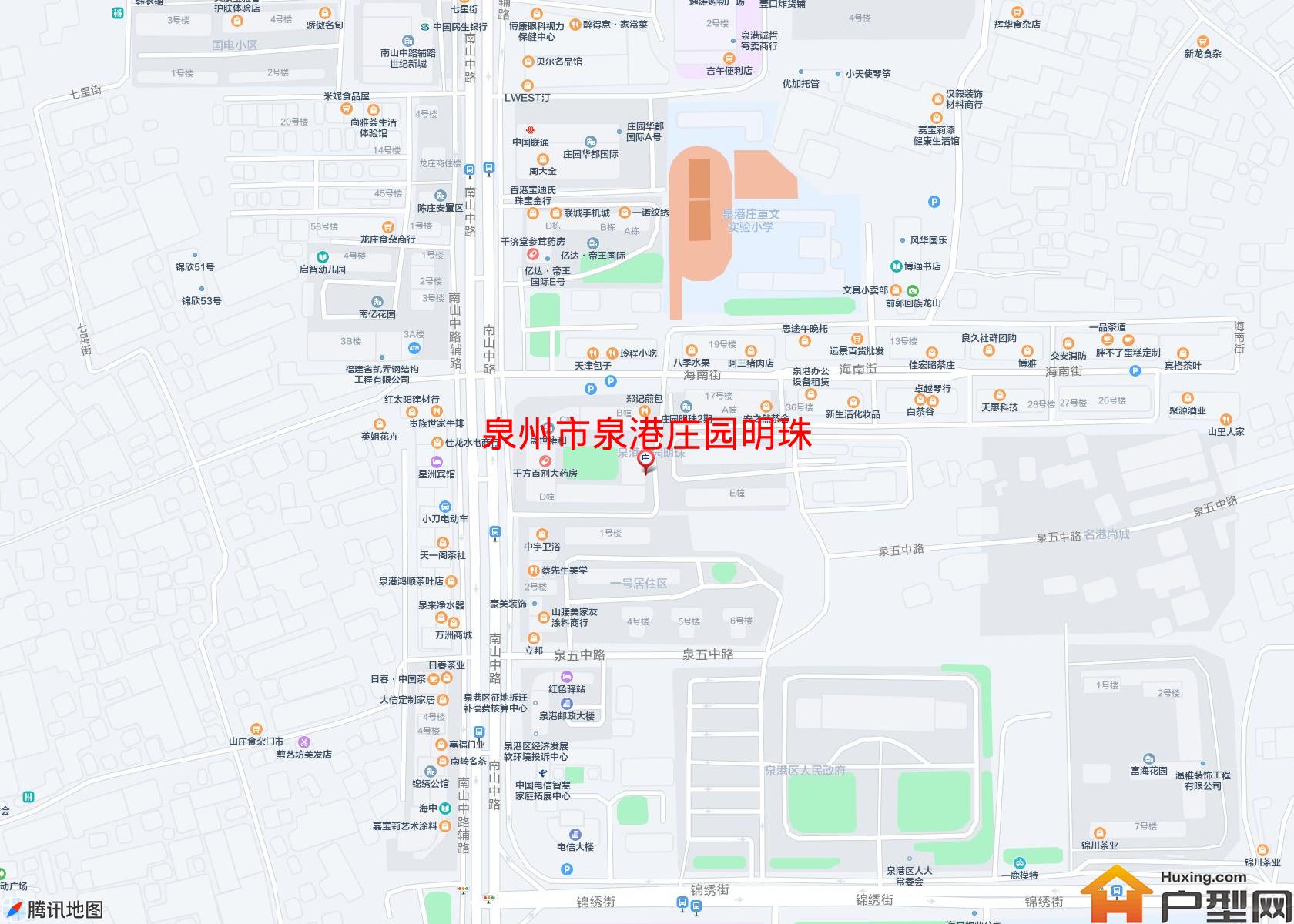 泉港庄园明珠小区 - 户型网