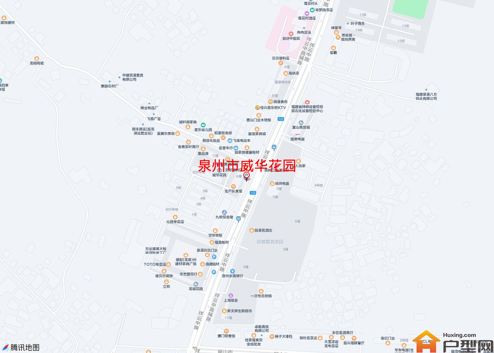 威华花园小区 - 户型网