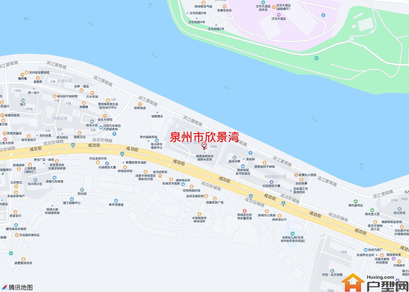 欣景湾小区 - 户型网