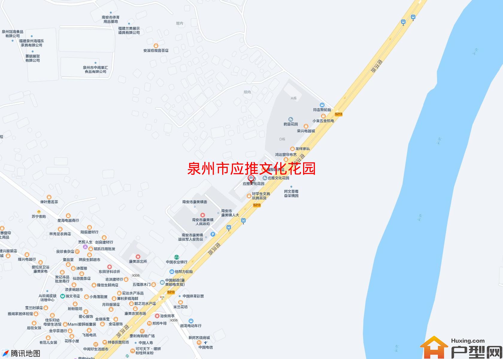 应推文化花园小区 - 户型网
