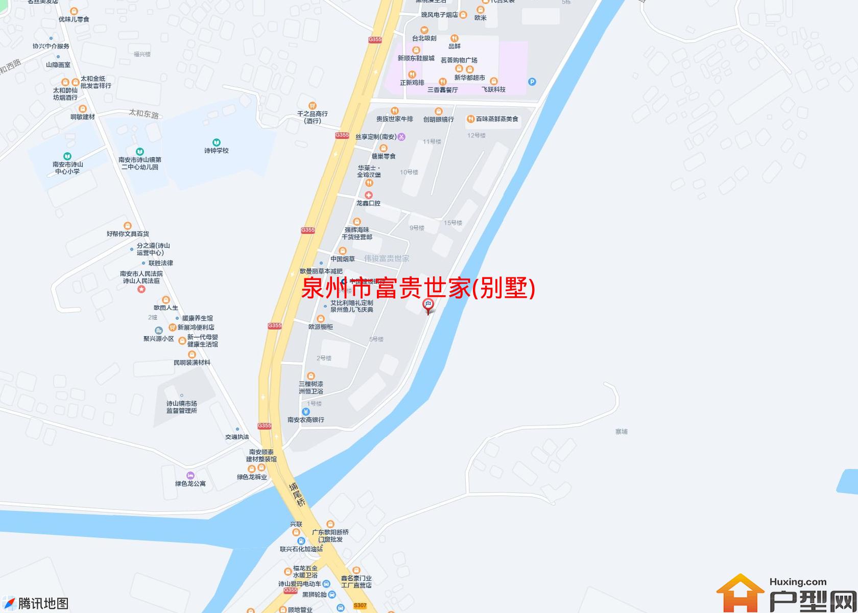富贵世家(别墅)小区 - 户型网