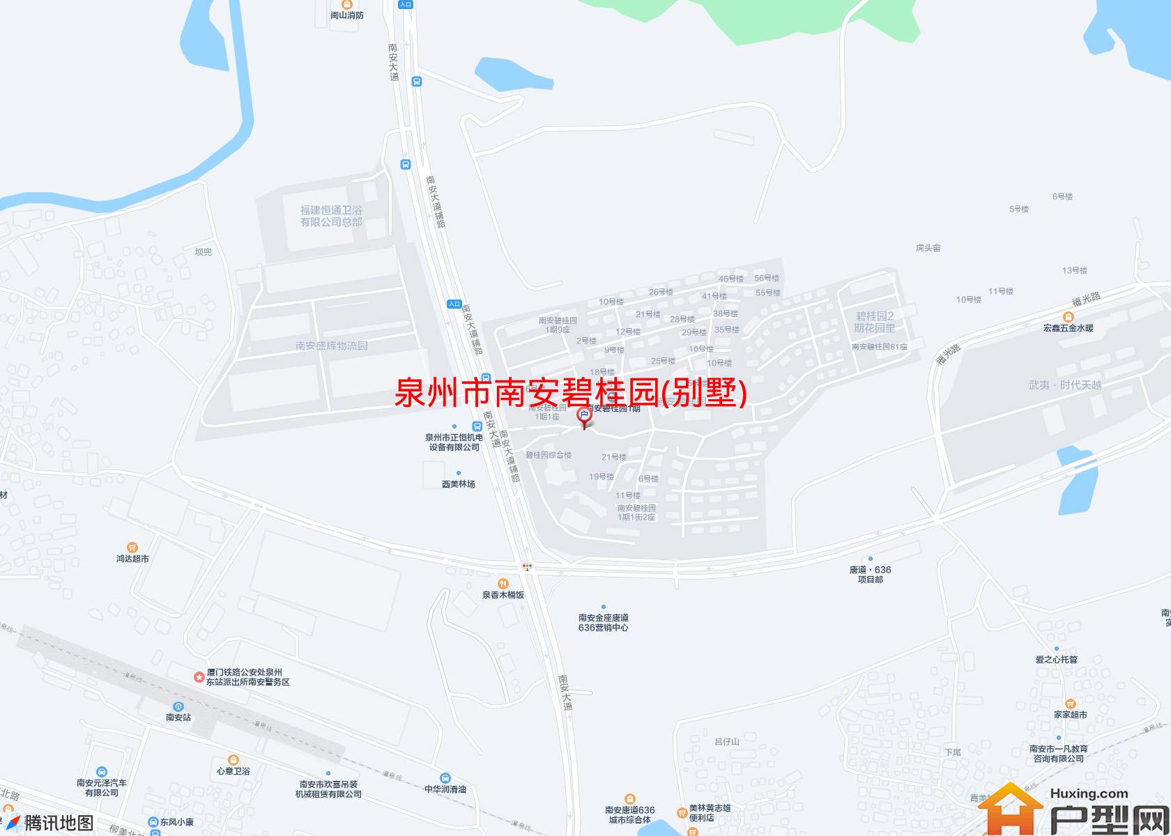 南安碧桂园(别墅)小区 - 户型网