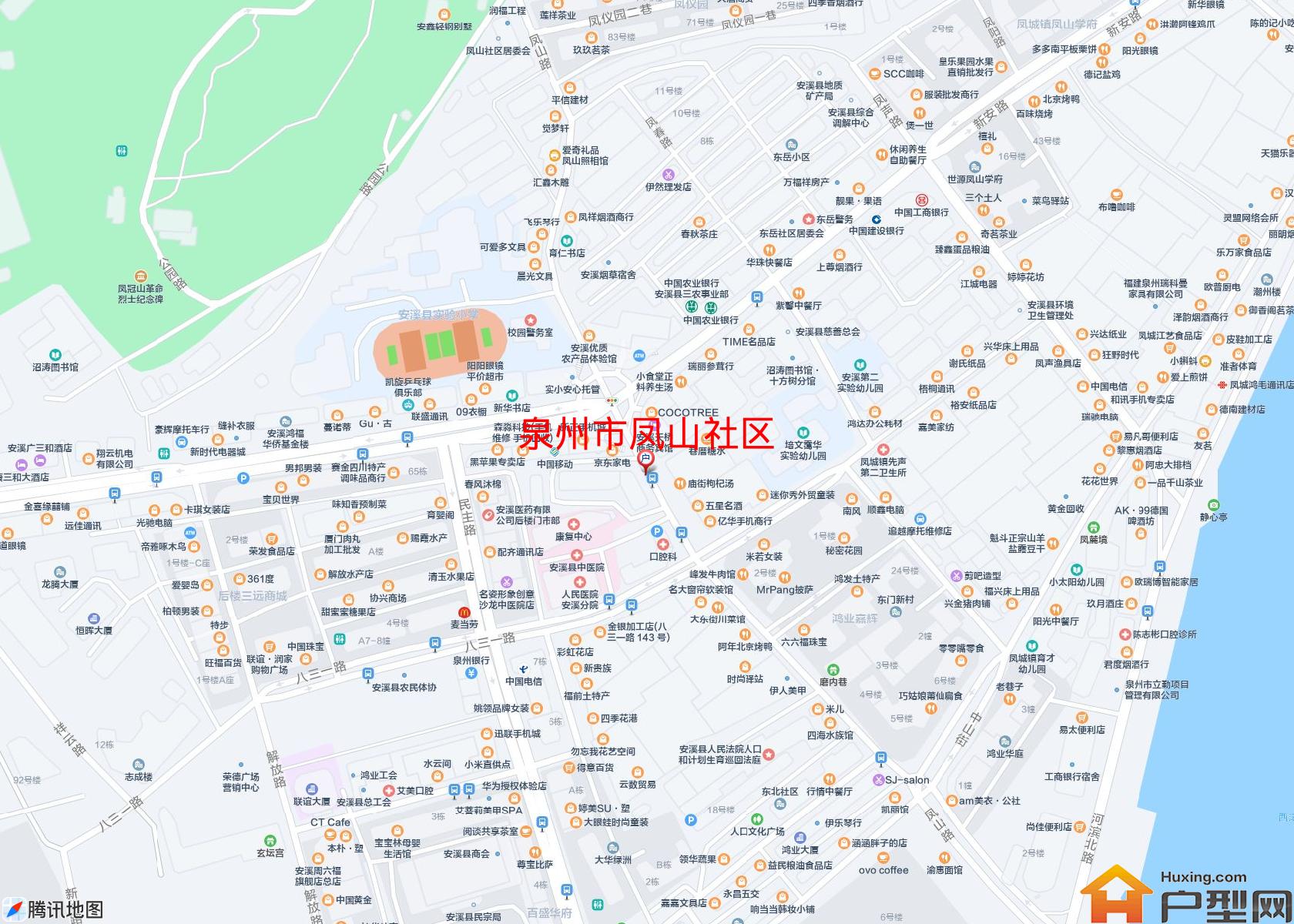 凤山社区小区 - 户型网
