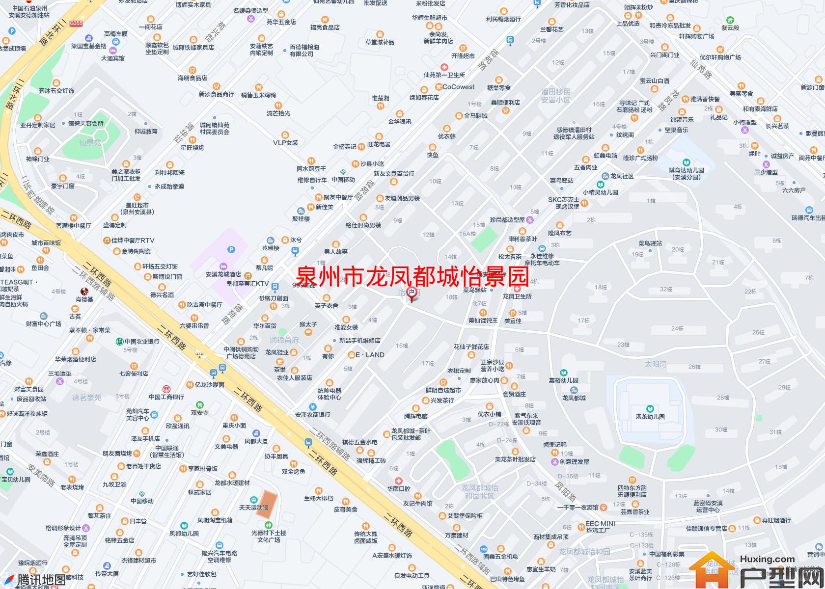 龙凤都城怡景园小区 - 户型网