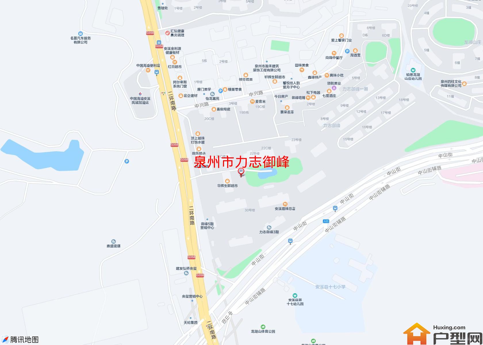 力志御峰小区 - 户型网
