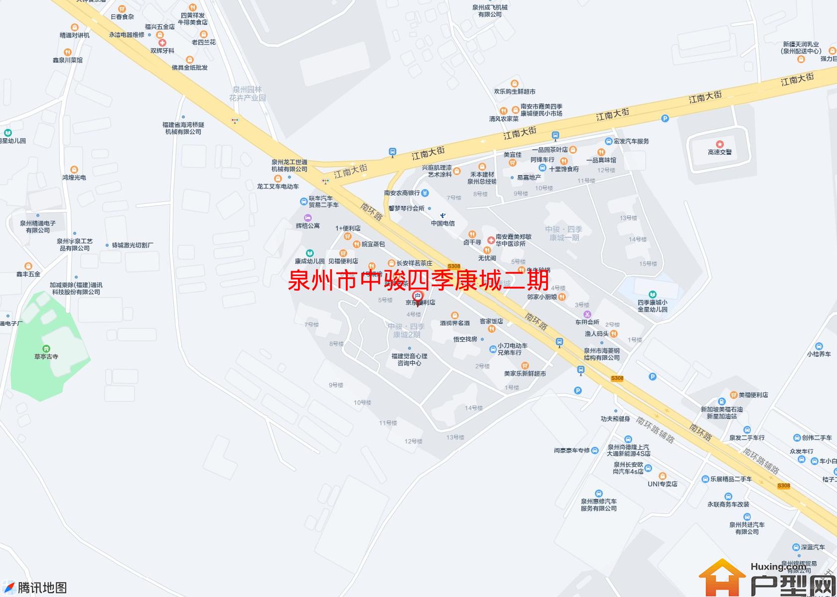 中骏四季康城二期小区 - 户型网