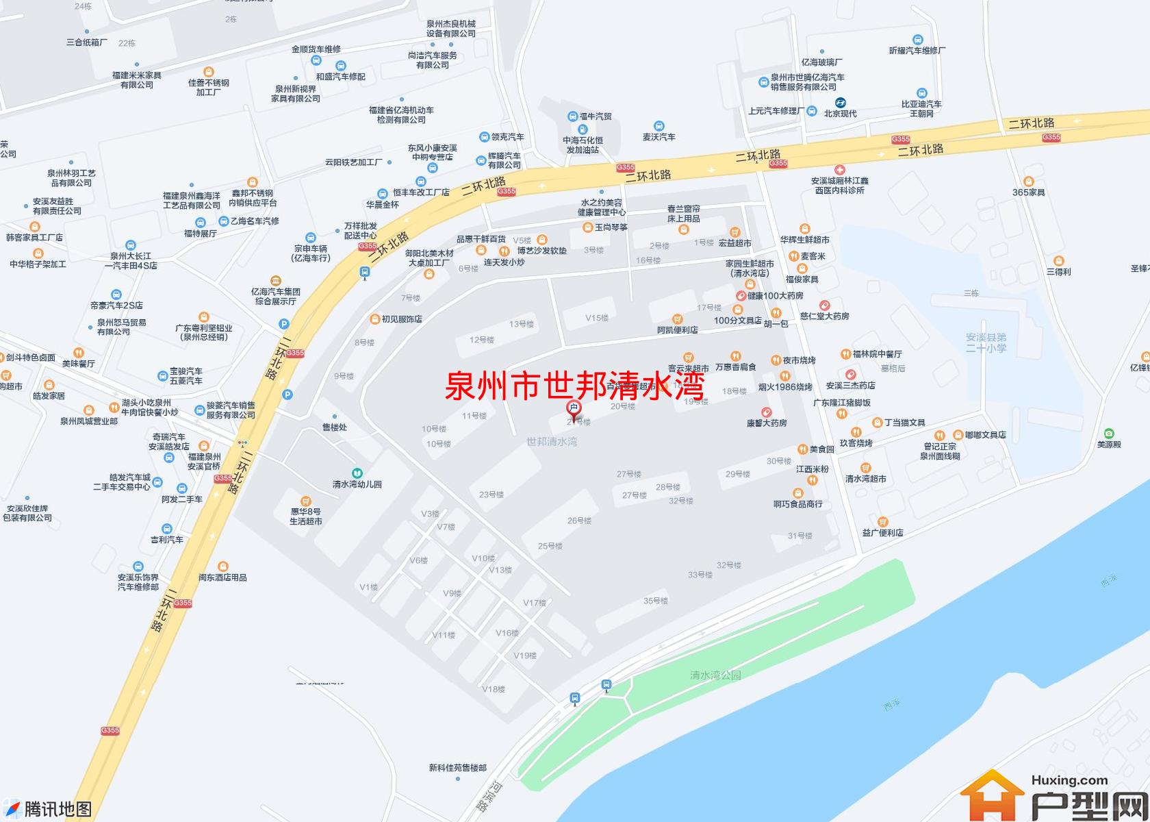 世邦清水湾小区 - 户型网
