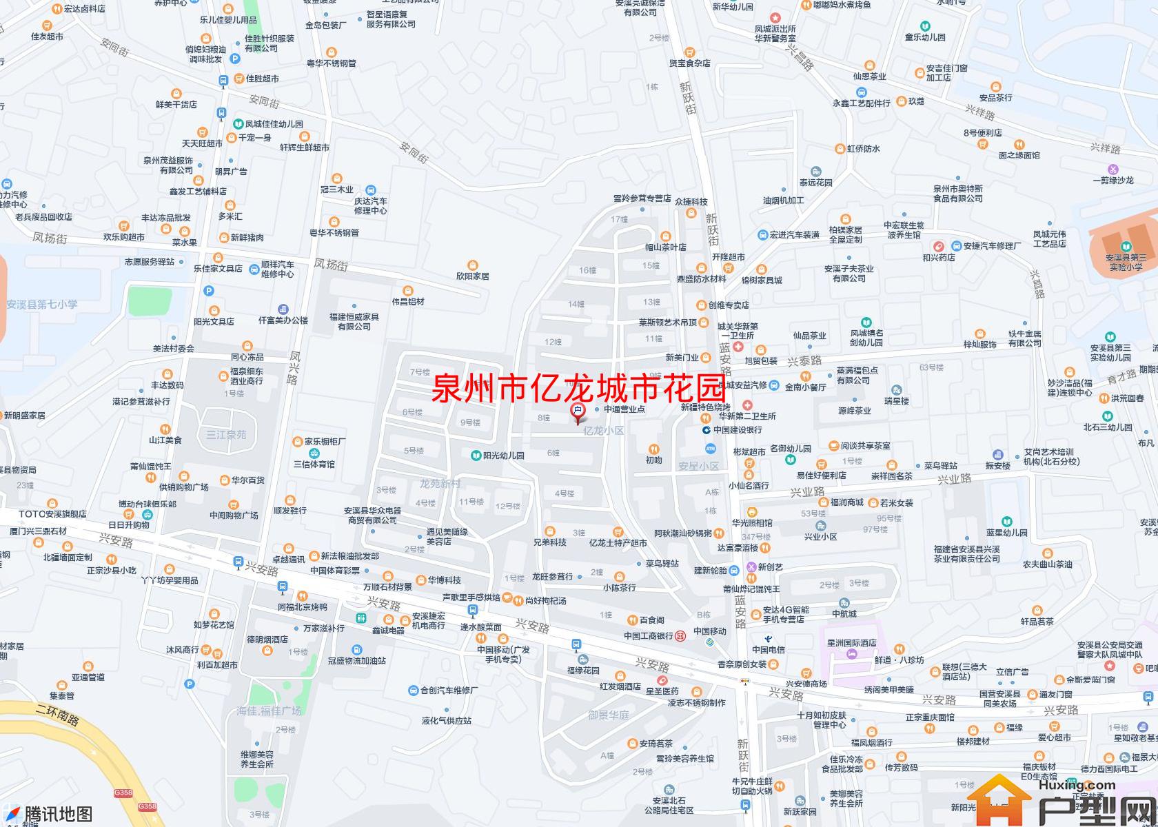 亿龙城市花园小区 - 户型网