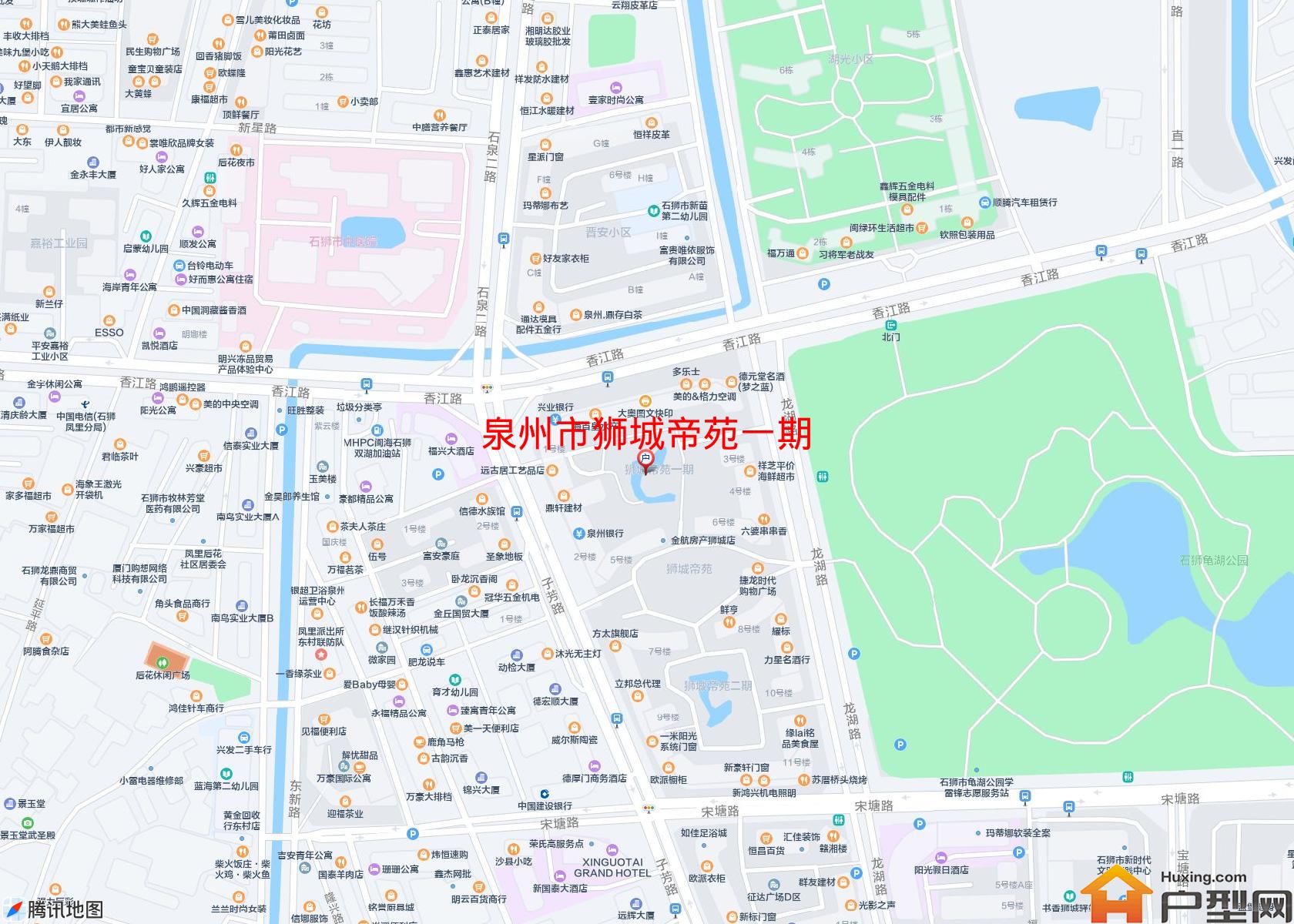 狮城帝苑一期小区 - 户型网