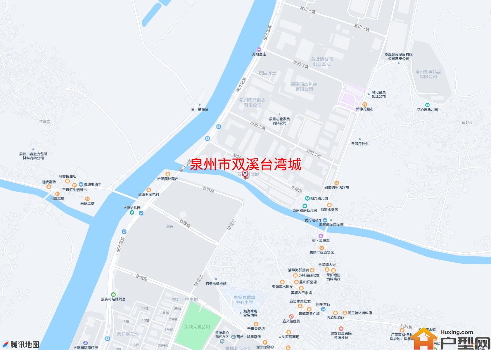 双溪台湾城小区 - 户型网