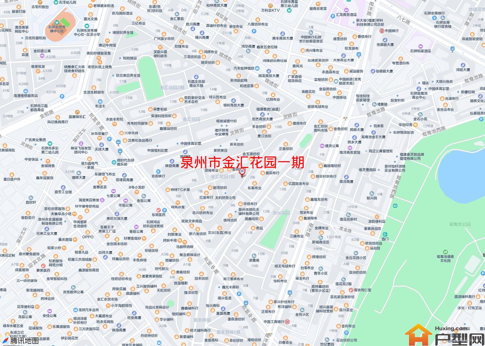 金汇花园一期小区 - 户型网